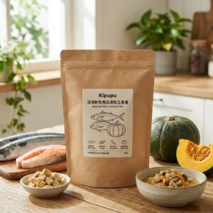 Kipupu 深海鮮魚南瓜凍乾生食餐
