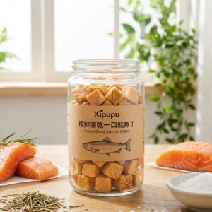 Kipupu 極鮮凍乾一口鮭魚丁
